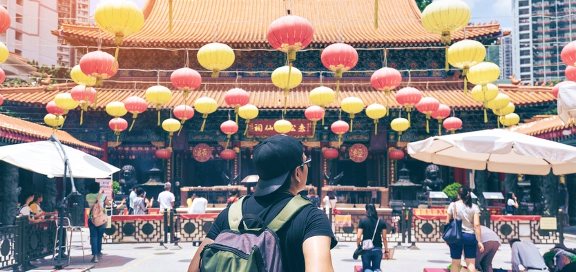 Chinesische Tempelanlage oder High-Tech-Hochhaus? Du hast die Wahl