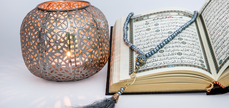 Islamwissenschaft studieren