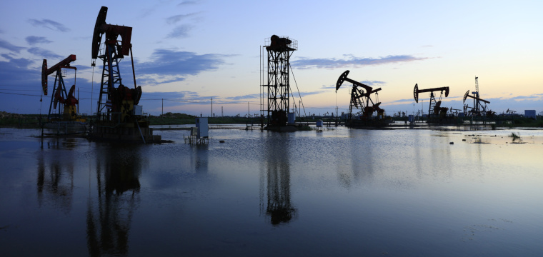 Royal Dutch Shell Jobs